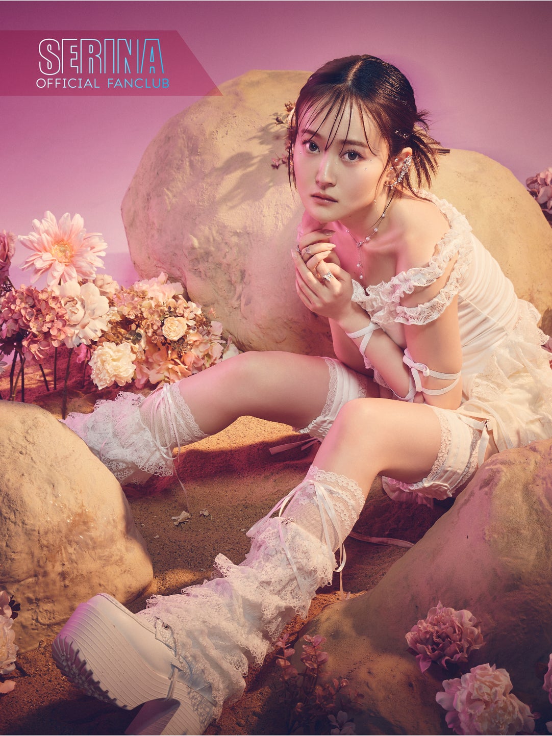 せりな 様 専用 せりな♡様専用ページ serina様専用ページ せりな様